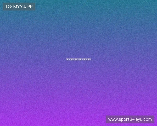 普利西奇意甲首秀表现引关注，展现新风采